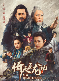 a级国产乱理伦片在线观看a
